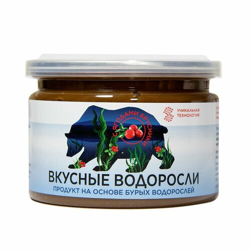 NativBio. Вкусные водоросли с ягодами брусники - продукт здорового питания из водоросли фукус. (Органические витамины, морской йод, макро-микроэлементы), 300 гр фотография