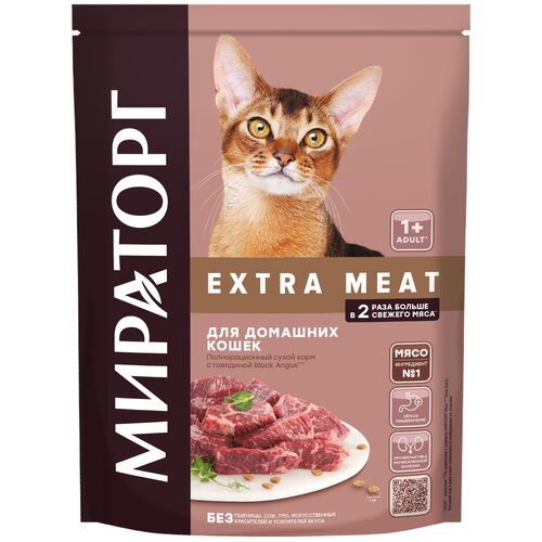 Сухой корм для кошек Мираторг Extra Meat с говядиной Black Angus для домашних кошек 190 г фотография