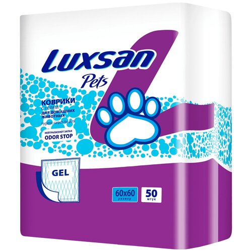 LUXSAN PETS Коврики LUXSAN GEL 60х60,50 шт фотография