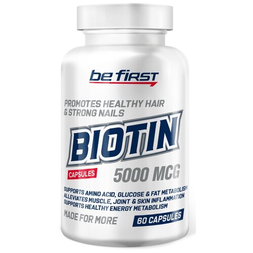 Be First Biotin (60 капс.), 150 г, 100 мл фотография