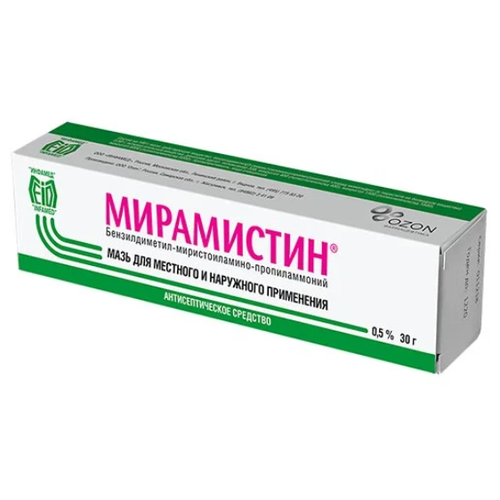 Мирамистин мазь д/мест. и нар. прим., 0.5%, 30 г фотография