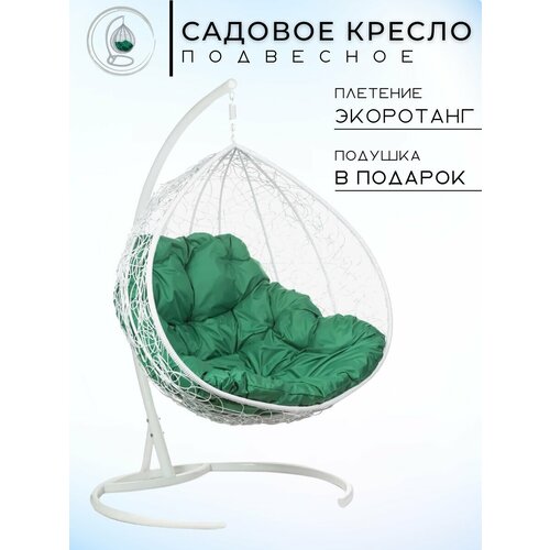 фотография Подвесное кресло Bigarden Gemini Promo, 135х195 см, до 180 кг, купить за 11500 р