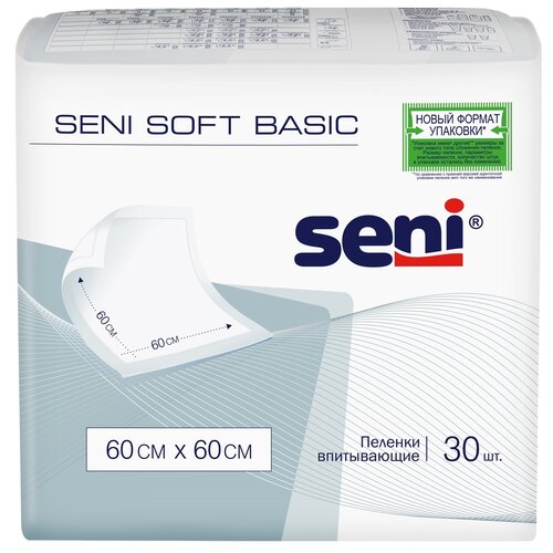 Пеленки впитывающие одноразовые медицинские Seni Soft Basic 60 x 60 см по 30 шт. фотография