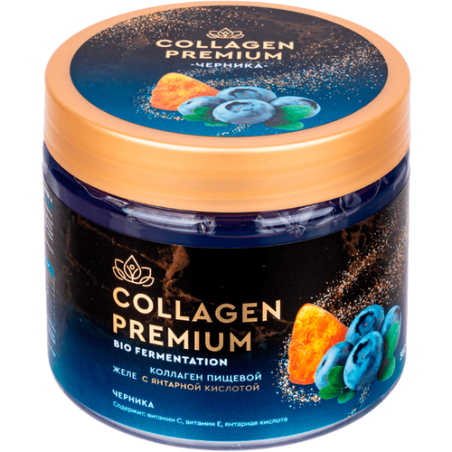 Натуральный пищевой коллаген в желе Collagen Premium с черникой и янтарной кислотой 380 гр для улучшения зрения фотография