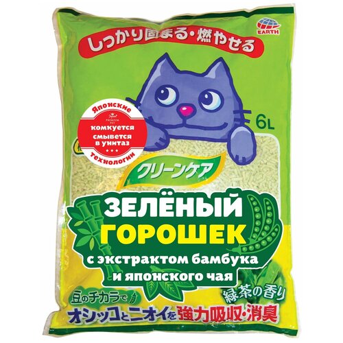 Наполнитель для кошачьего туалета Japan Premium Pet комкующийся с экстрактом бамбука и японского чая (зеленый горошек), 6 л фотография