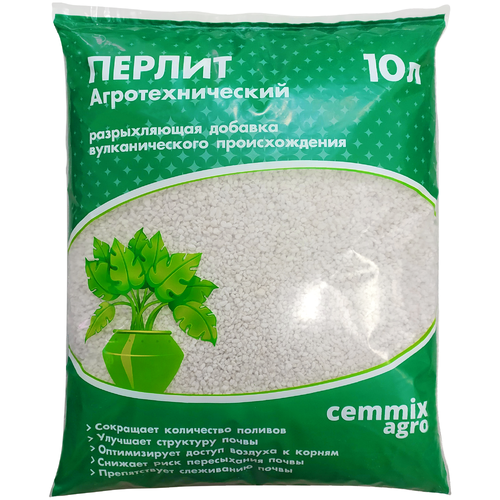 Перлит агротехнический Cemmix 10 л фотография