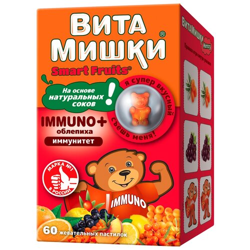 ВитаМишки Immuno + облепиха пастилки жев., 0.25 г, 60 шт., облепиха фотография