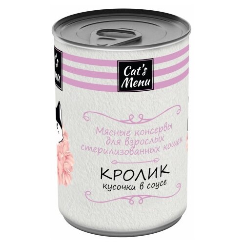 Влажный корм для стерилизованных кошек Cat's Menu с кроликом 12 шт. х 340 г (кусочки в соусе) фотография