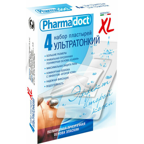 Лейкопластырь Pharmadoct Пластыри прозрачные ультратонкие водостойкие Elaskin эффект второй кожи XL фотография