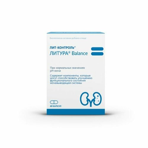 Лит-контроль Литура Balance Devicare капсулы 692мг 60шт фотография