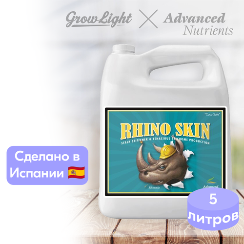 Удобрение Advanced Nutrients Rhino Skin, 5 л фотография