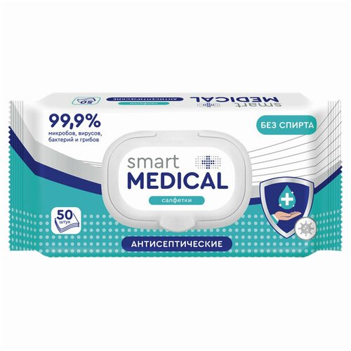 Smart Medical Салфетки антисептические (без спирта), 0.373 г, 50 шт фотография