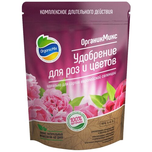 Удобрение Organic Mix для роз и цветов, 0.2 л, 200 г, 2 уп. фотография