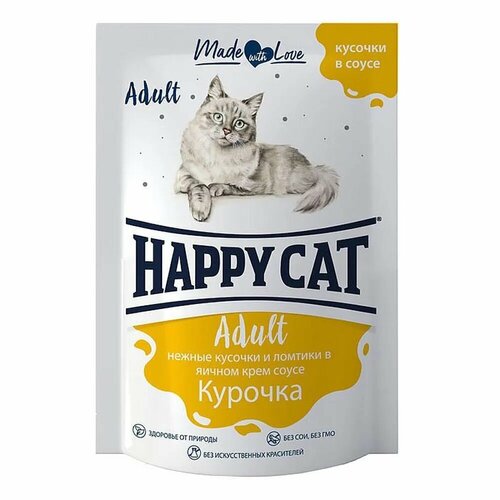 Happy Cat Курочка (ломтики в соусе) паучи - 0,085 кг х 24 фотография