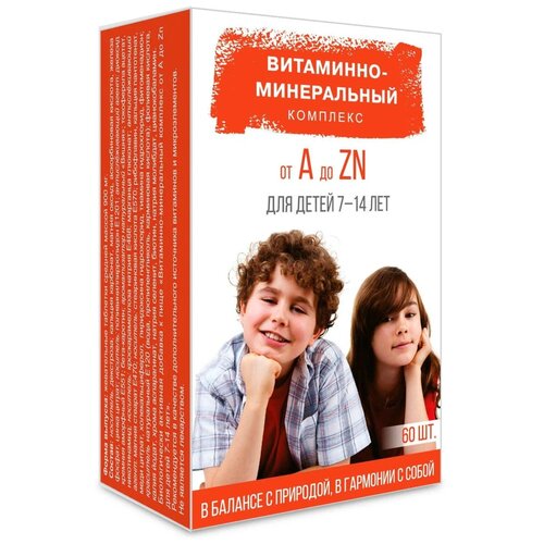 Витаминно-минеральный комплекс от А до Zn для детей 7-14 лет таб., 60 шт. фотография