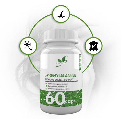 Фенилаланин NATURALSUPP L-Phenylalanine 500мг (60 капсул) фотография