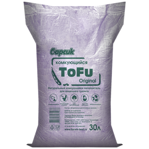 Комкующийся наполнитель Барсик TOFU Original, 30л, 1 шт. фотография