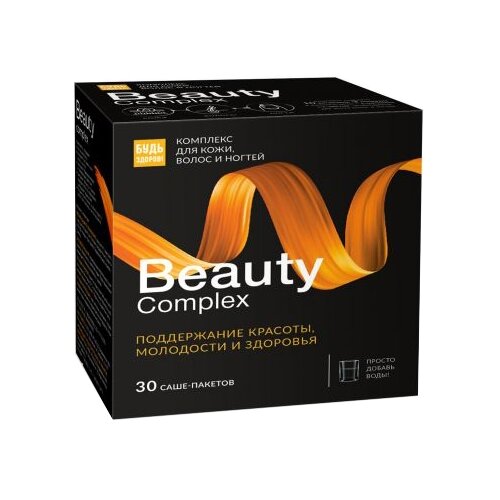 Будь здоров! Beauty complex для волос, кожи и ногтей саше, 30 шт. фотография