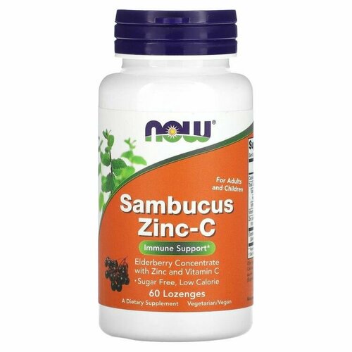 Пастилки NOW Sambucus Zinc-C, 60 шт. фотография