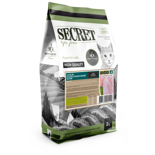 Сухой корм для кошек Secret for Pets цыпленок, с рисом 2000 г фотография