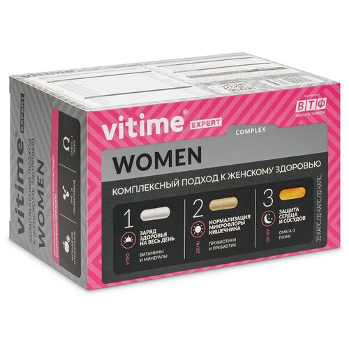 VITime Expert Women капс., 96 шт. фотография