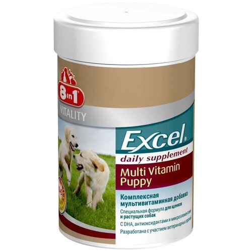 Кормовая добавка 8 In 1 Excel Multi Vitamin Puppy для щенков , 100 таб. фотография