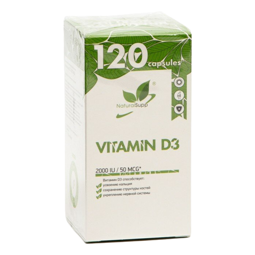 NaturalSupp Vitamin D3 капс., 2000 ME, 0.1 г, 120 шт. фотография