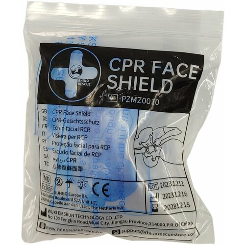 фотография Устройство-маска для искусственного дыхания CPR FACE SHIELD Rhino Rescue, купить за 226 р