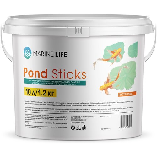 Корм для прудовых рыб и карпов КОИ, Marine Life Pond Sticks, 10Л/1,2кг фотография