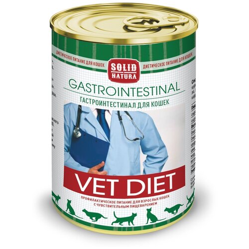 Влажный корм для кошек Solid Natura VET Gastrointestinal диета 0,34 кг фотография