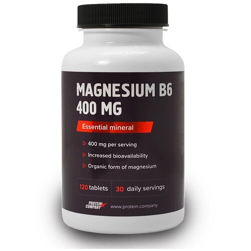 Magnesium B6 400 mg Магний + витамин B6, 250 мл, 90 г, 120 шт. фотография