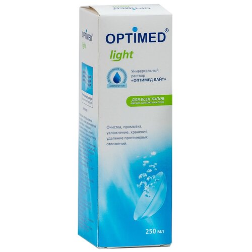 Раствор Optimed Light, 250 мл, 1 шт. фотография