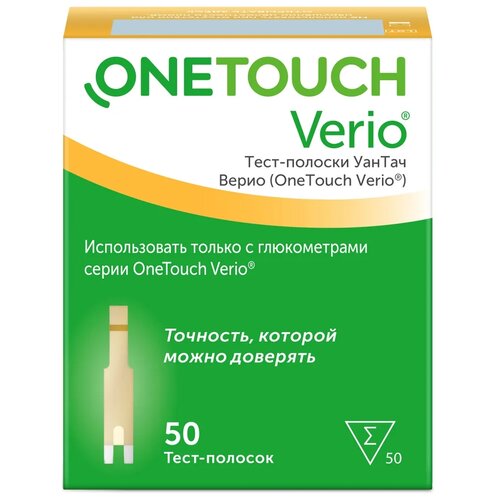 фотография OneTouch тест-полоски Verio, 50 шт., купить за 1555 р