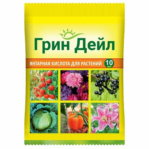 Янтарная кислота, стимулятор корнеобразования, удобрение для растений в течение вегетационного периода, 10 мл фотография