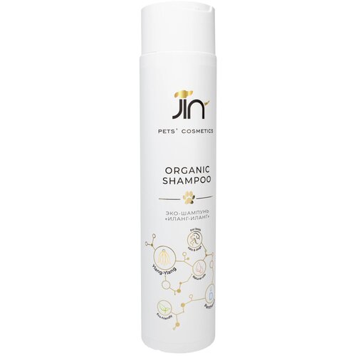 Шампунь Jin Эко шампунь JIN Organic Shampoo Ylang Ylang , 300 мл , 300 г фотография