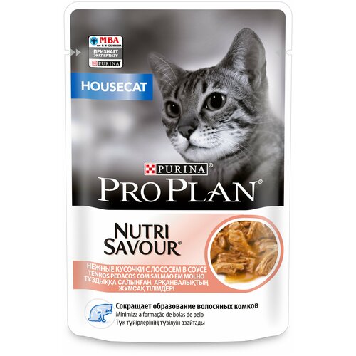 Влажный корм Pro Plan Nutri Savour для взрослых кошек, живущих дома, с лососем в соусе 85 г х 52 шт фотография