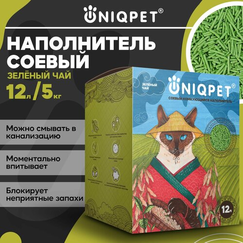 Комкующийся соевый наполнитель для кошачьего туалета UNIQPET, Зелёный чай , смывается в унитаз, 5 кг фотография