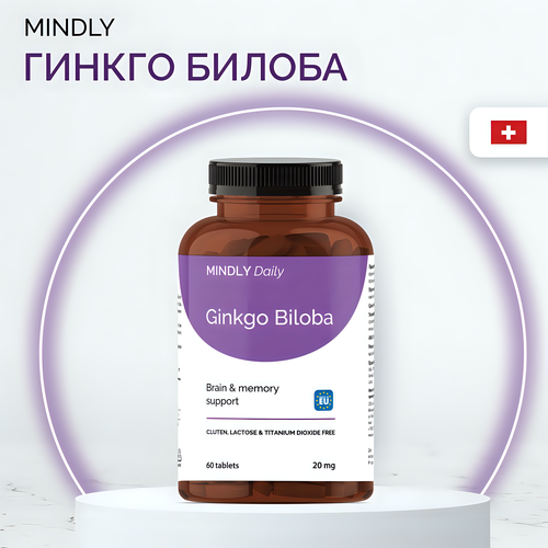 Гинкго Билоба и B3 для вен и сосудов БАД, 60 капсул, (20 мг и 5 мг), MINDLY Daily Ginkgo Biloba, спортивные витамины для энергии фотография