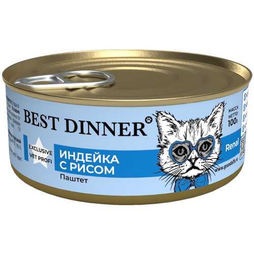 Консервы для кошек Best Dinner Exclusive Vet Profi Renal Индейка с рисом 100г х 12шт фотография