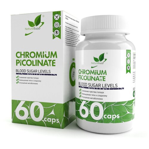 NaturalSupp Chromium Picolinate 200 мкг 60 капсул фотография