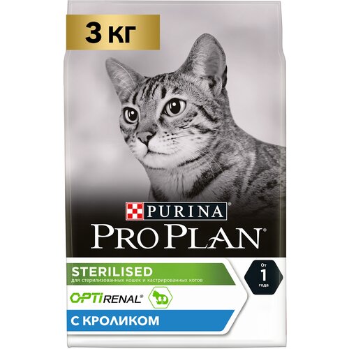 Сухой корм для кошек Pro Plan Sterilised для стерилизованных кошек с кроликом 3 кг фотография