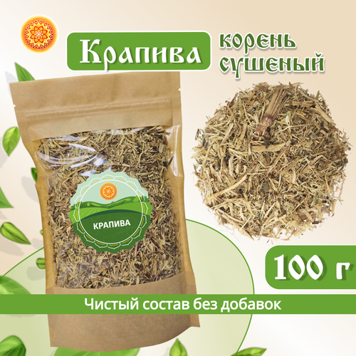 фотография Крапива корень, 100 г., купить за 350 р