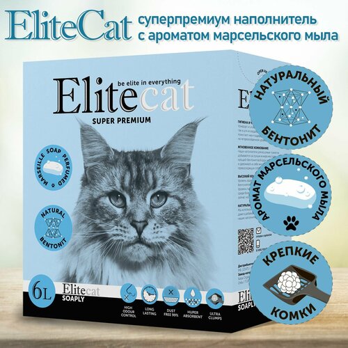 Наполнитель для кошачьего туалета комкующийся с ароматом мыла EliteCat 