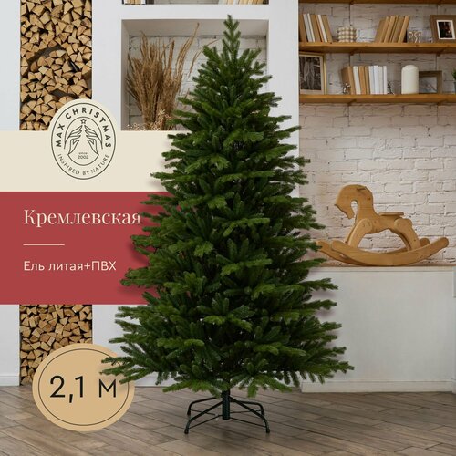 Ель искусственная Max Christmas ЕКРС 21, 210 см фотография