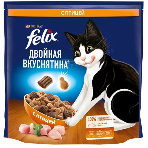 Сухой корм для кошек Felix Двойная вкуснятина, с птицей 3 шт. х 1300 г (кусочки в соусе) фотография