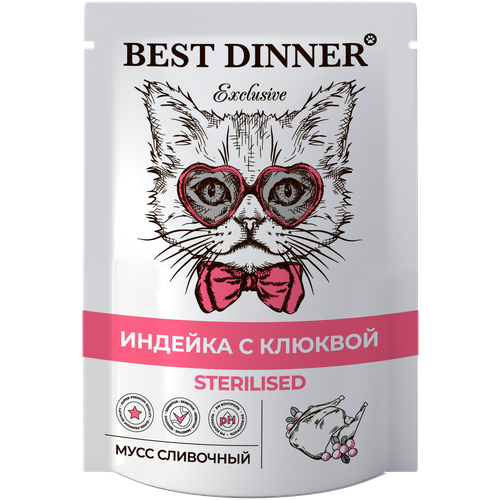 Влажный корм для стерилизованных кошек Best Dinner с индейкой, с клюквой 24 уп. х 24 шт. х 85 г (мусс) фотография