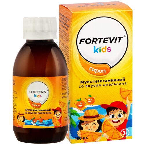 Витамины для детей от 3 лет Fortevit Kids детские мультивитамины - минеральный комплекс для иммунитета, памяти, сироп со вкусом апельсина, 150 мл фотография