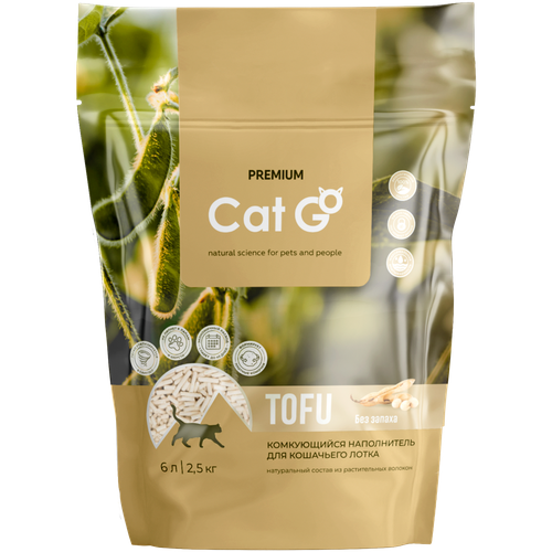 Наполнитель Cat Go TOFU для кошачьего туалета, комкующийся, растительный, без запаха, 2,5 кг (6 л) фотография