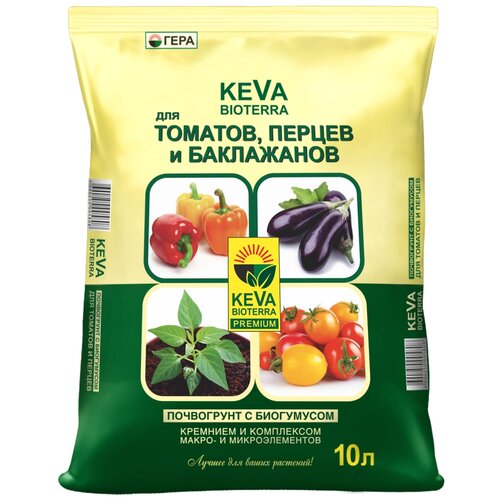 Почвогрунт Гера Keva Bioterra для томатов и перцев, 10 л, 2.2 кг фотография