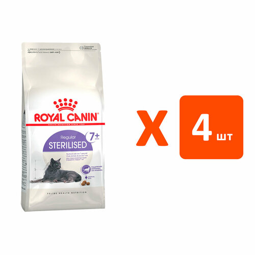 ROYAL CANIN STERILISED 7+ для пожилых кастрированных котов и стерилизованных кошек старше 7 лет 1,5 кг х 4 шт фотография